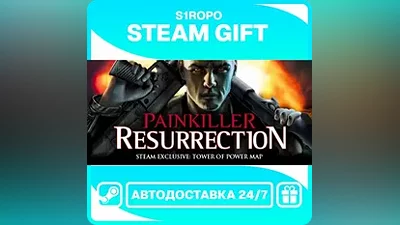 Painkiller: Resurrection (RoW) / STEAM / АВТОВЫДАЧА