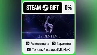 Resident Evil 6 - Complete STEAM•RU АВТОВЫДАЧА