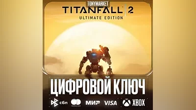 TITANFALL 2 ULTIMATE EDITION • XBOX • TR