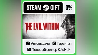 The Evil Within +Выбор Издания STEAM•RU АВТОВЫДАЧА
