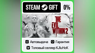 The Evil Within 2 STEAM•RU АВТОВЫДАЧА