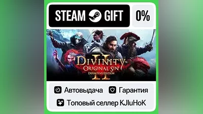Divinity: Original Sin 2 +Выбор Издания STEAM•RU АВТО