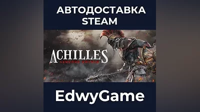Achilles: Legends Untold
