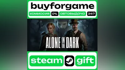 Alone in the Dark - ⟡ STEAM GIFT ВСЕ РЕГИОНЫ АВТО