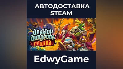 Desktop Dungeons Rewind