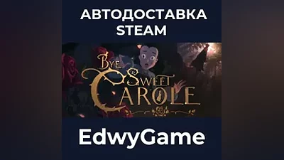 Bye Sweet Carole - Deluxe Edition