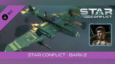 Star Conflict - Bark-2