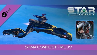Сборник Star Conflict - Pilum