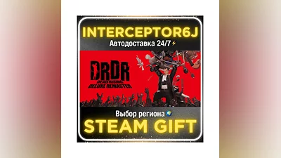 Dead Rising Deluxe Remaster• Все регионы • STEAM 0% АВТ