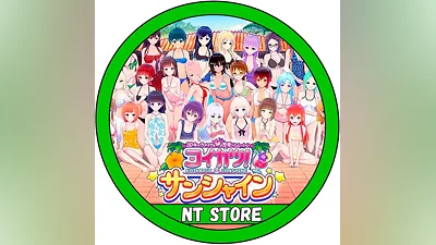 KOIKATSU PARTY + 20 игр Steam