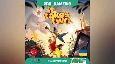 It Takes Two PS4  & PS5