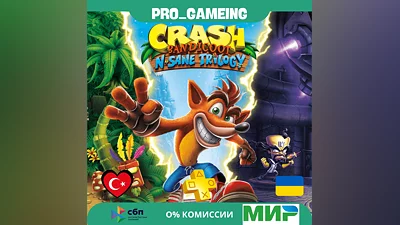Crash Bandicoot  N. Sane Trilogy PS5 •Турция/Украина PS