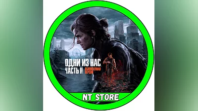 The Last of Us Part 2 •  Steam