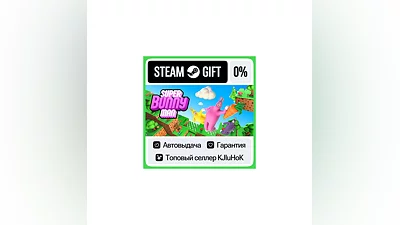 Super Bunny Man STEAM GIFT•RU ️АВТОДОСТАВКА 0% КАРТЫ