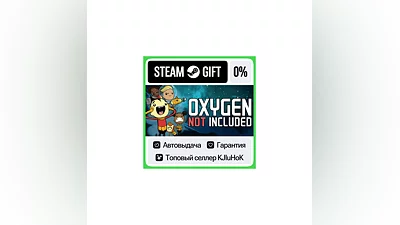 Oxygen Not Included STEAM GIFT•RU ️АВТОДОСТАВКА 0% КАРТ