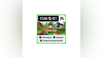 Golf With Your Friends +ВЫБОР STEAM GIFT•RU ️АВТО 0%