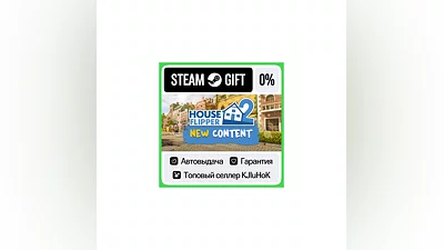 House Flipper 2 STEAM GIFT•RU ️АВТОДОСТАВКА 0% КАРТЫ