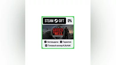 Call to Arms - Gates of Hell: Ostfront STEAM GIFT•RU ️