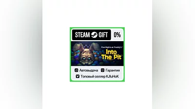Five Nights at Freddy's: Into the Pit STEAM GIFT•RU ️0%