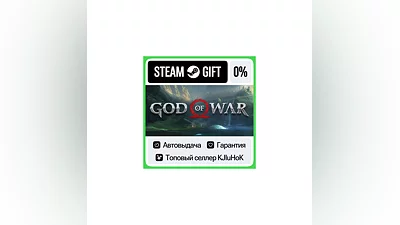 God of War STEAM GIFT•RU ️АВТОДОСТАВКА 0% КАРТЫ