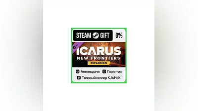 Icarus: New Frontiers Expansion DLC STEAM GIFT•RU ️АВТО