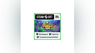 WorldBox - God Simulator STEAM GIFT•RU ️АВТОДОСТАВКА 0%
