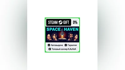 Space Haven STEAM GIFT•RU ️АВТОДОСТАВКА 0% КАРТЫ