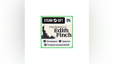 What Remains of Edith Finch STEAM GIFT•RU ️АВТОДОСТАВКА