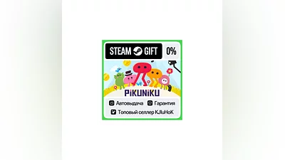 Pikuniku STEAM GIFT•RU ️АВТОДОСТАВКА