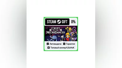 Crypt of the NecroDancer STEAM GIFT•RU ️АВТОДОСТАВКА 0%