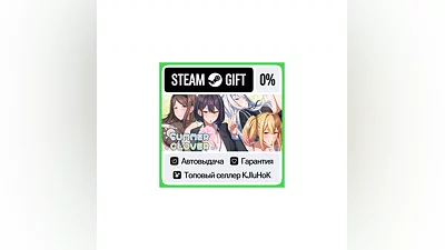 Summer Clover STEAM GIFT•RU ️АВТОДОСТАВКА 0% КАРТЫ
