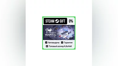 Project Hospital STEAM GIFT•RU ️АВТОДОСТАВКА 0% КАРТЫ