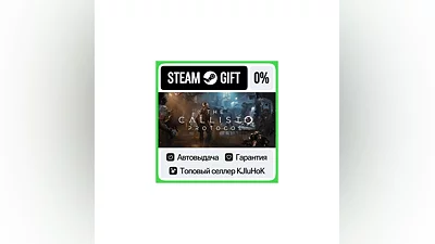 The Callisto Protocol  +ВЫБОР STEAM GIFT•RU ️АВТО 0%
