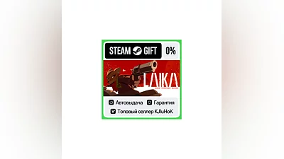Laika: Aged Through Blood STEAM GIFT•RU ️АВТО 0%