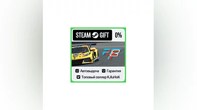 rFactor 2 STEAM GIFT•RU ️АВТОДОСТАВКА