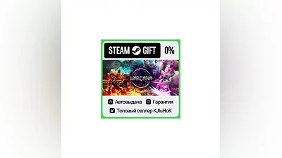 WARCANA +ВЫБОР STEAM GIFT•RU ️АВТОДОСТАВКА 0% КАРТЫ