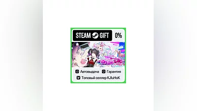 NEEDY STREAMER OVERLOAD STEAM GIFT•RU ️АВТОДОСТАВКА 0%