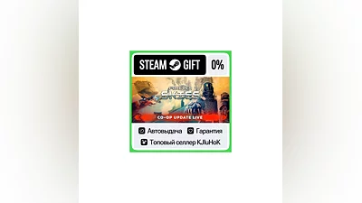 Forever Skies STEAM GIFT•KZ ️АВТОДОСТАВКА 0% КАРТЫ