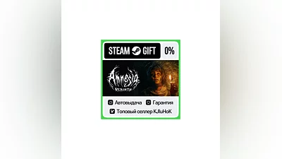 Amnesia: Rebirth STEAM GIFT•RU ️АВТОДОСТАВКА 0% КАРТЫ