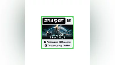 ENDLESS  Space 2 STEAM GIFT•RU ️АВТОДОСТАВКА 0% КАРТЫ