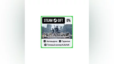 NieR:Automata Game of the YoRHa Edition STEAM GIFT•RU ️