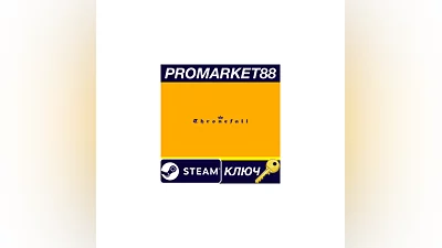 Thronefall Steam КЛЮЧ GLOBAL
