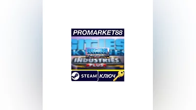 Cities: Skylines - Industries Plus DLC RU/CIS Steam КЛЮ