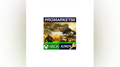 Turbo Overkill Ultimate Edition EU XBOX One / Xbox Seri