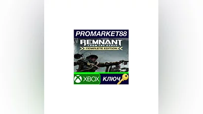 Remnant: From the Ashes Complete Edition TR Xbox Series