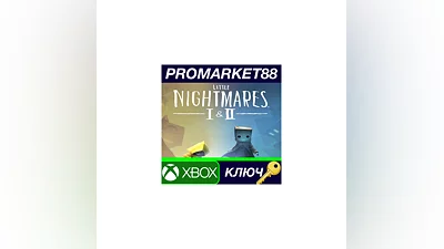 Little Nightmares I & II TR XBOX One / Xbox Series X|S