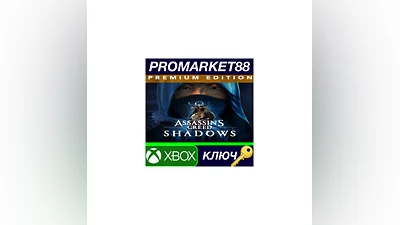 Assassin's Creed Shadows Premium Edition EU Xbox Series