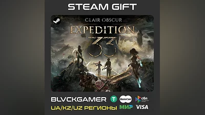 Clair Obscur: Expedition 33 | Steam Gift RU-UA-KZ-UZ