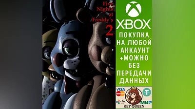 Five Nights at Freddy's 2 Xbox One|X|S & PC