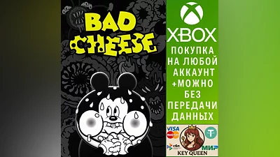 Bad Cheese Xbox One & Xbox Series X|S